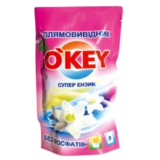 Плямовивідник з активним ензимами
